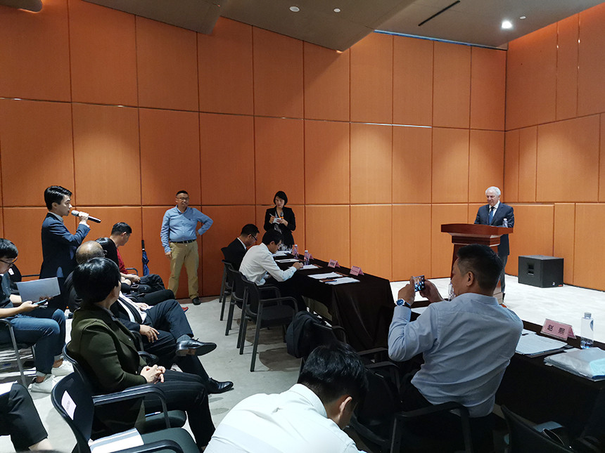 2019摩洛哥投資交流會 2019摩洛哥投資交流會