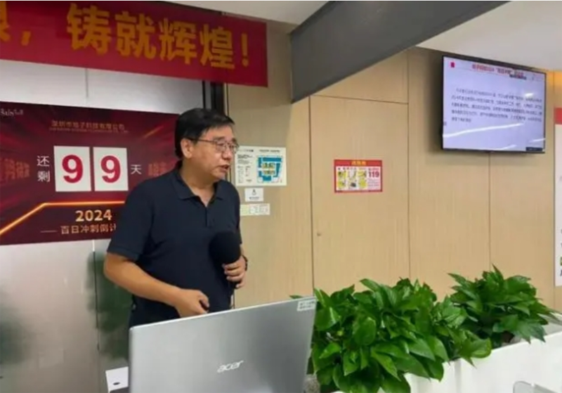 2bairi.png 2bairi.png